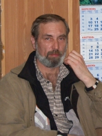 Рода Виктор